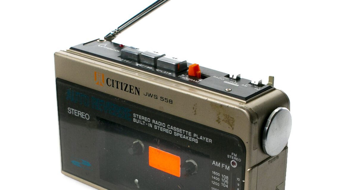 Radio portative à cassettes (vintage)
